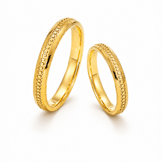 Verighete aur galben 14k, 2626