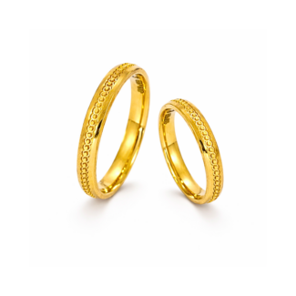 Verighete aur galben