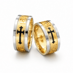 Verighete aur galben 14k, 4741